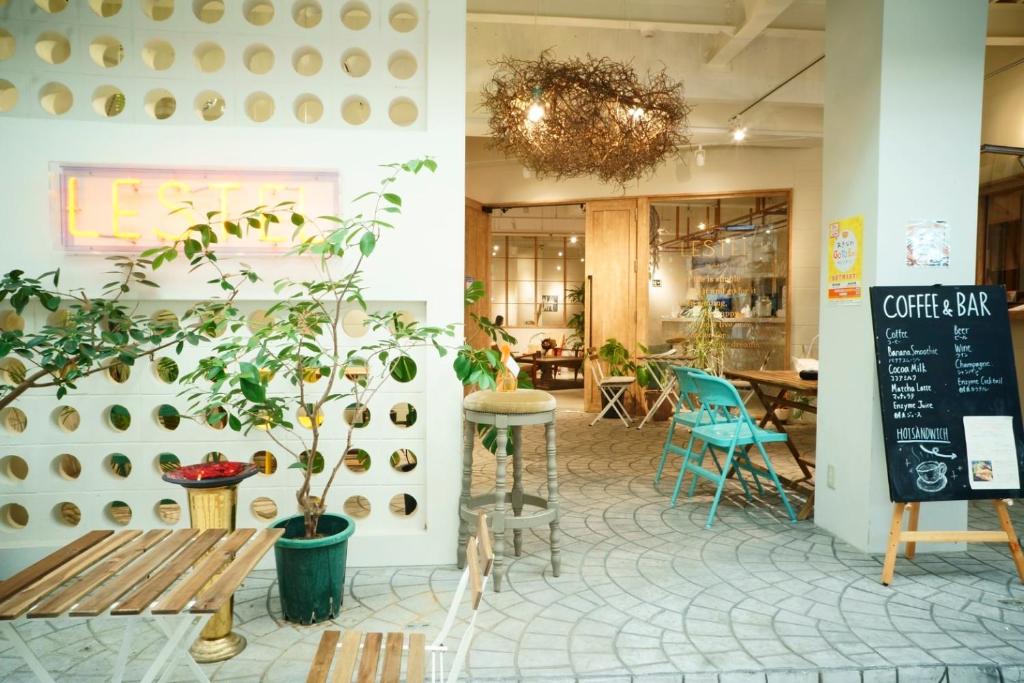 LESTEL NAHA - Guest Reviews and Ratings