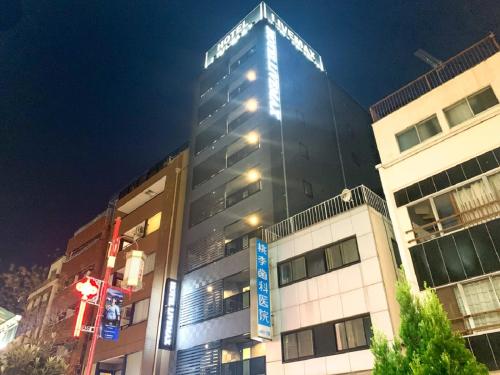 LiVEMAX Hotel Yokohama Stadium Mae - Amenities and Services