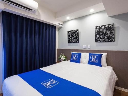 Living Inn Asahibashiekimae Premier - Guest Experiences and Reviews