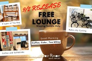 LOW COST RESORT NAHA AiRPORT - Good To Know