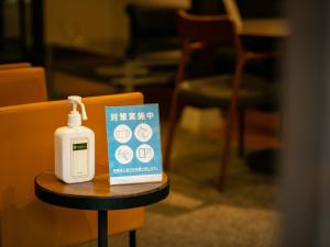 Maki No Oto Kanazawa - Room Types and Amenities