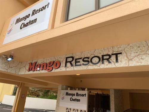 Mango Resort Okinawa Chatan - Property Overview