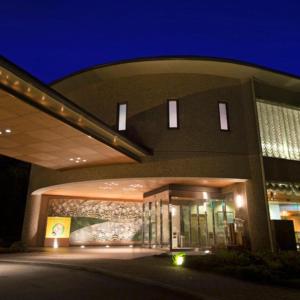 Matsusaka Wanwan Paradise Mori No Hotel Smeall - Exceptional Amenities