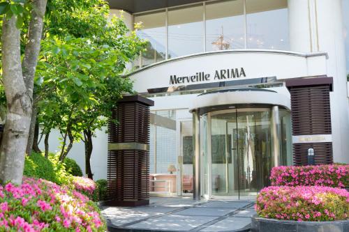 Merveille Arima - Good To Know