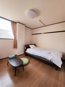 Minshuku Urbanly - Shared Facilities and Services