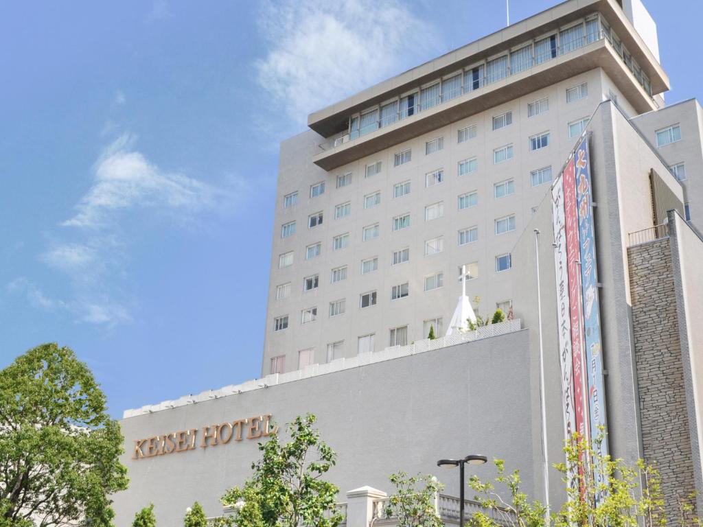 Mito Keisei Hotel Review