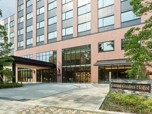 Mitsui Garden Hotel Kashiwa-no-ha Park Side - Chiba - Hotel Amenities and Services
