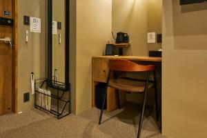 Mizuka Imaizumi 2 - Unmanned Hotel - - Room Types and Booking