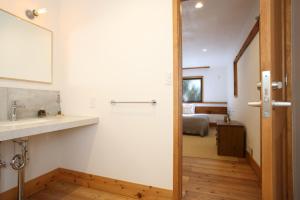 Momiji - Accommodation Options