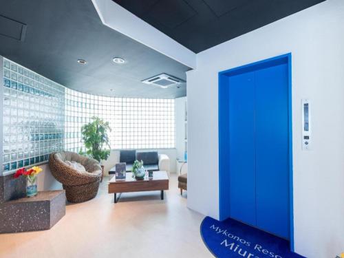 Mykonos Resort Miura - Guest Ratings and Reviews