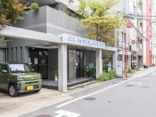 Nagasaki Orion Hotel - Guest Ratings and Reviews