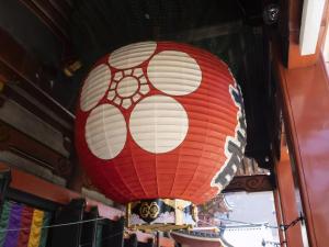 Nagoya Creston Hotel - Location and Directions