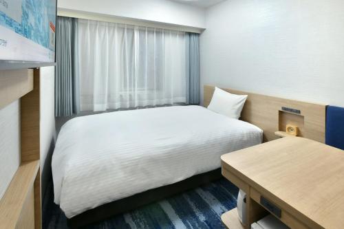 Nagoya Sakae Washington Hotel Plaza - Dining and Breakfast Options