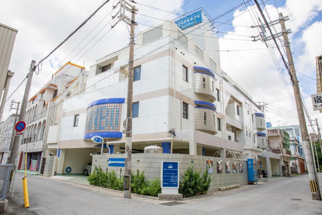 Nami No Ue Crystal Hotel - Guest Ratings