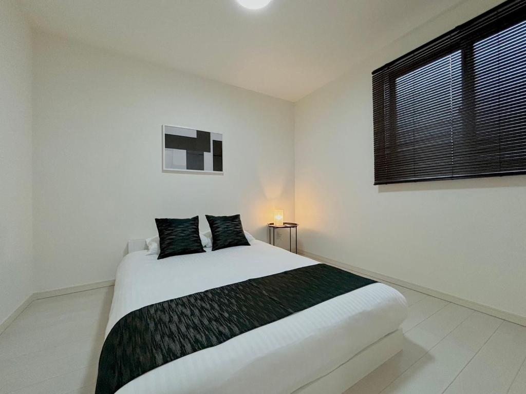 Neighbors Hotel Rakurakuen Review