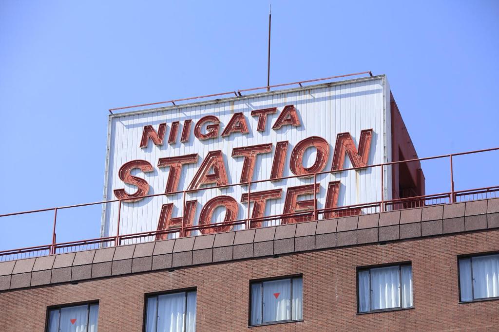 Niigata Station Hotel - Good To Know