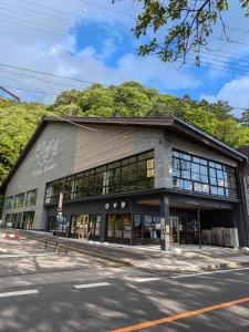 Nikko Beans Hotel - Dining Options