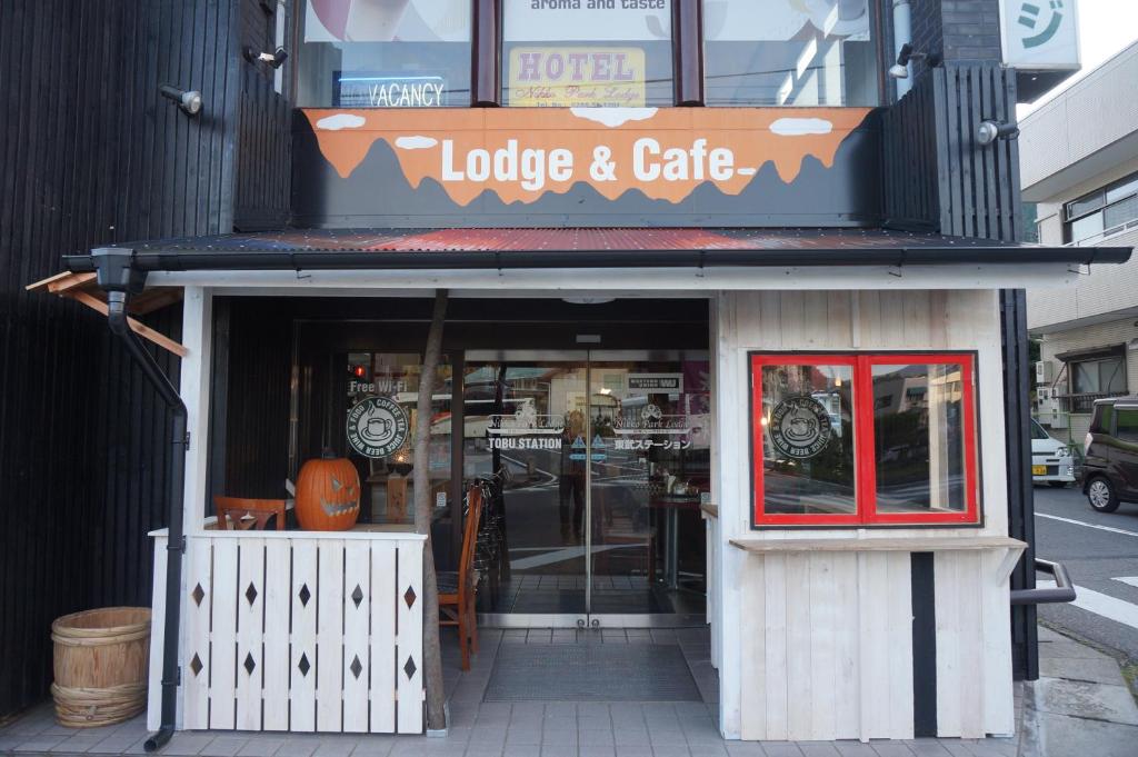 Nikko Park Lodge Tobu Station - Dining and Restaurant Options