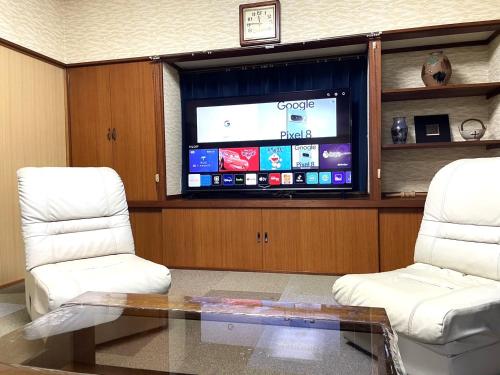 Nikko World Heritage Stay【Nikko Mountain Inner】A Stay in a Traditional Japanese Inn With a Tatami Mat - Good To Know