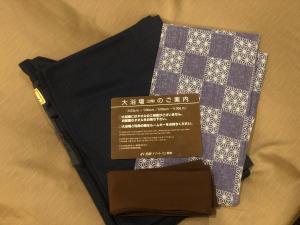 Nishitetsu Resort Inn Beppu - Comfortable Accommodations