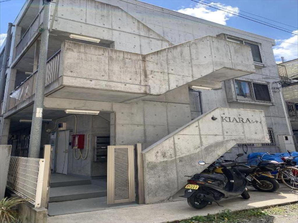 NOMAD Kiara City - Exceptional Reviews