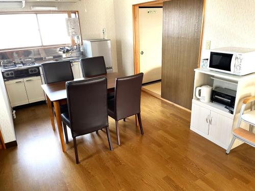 Now City STAY - NIKKO Private House Rental Only 5 Min to Station - Property Overview