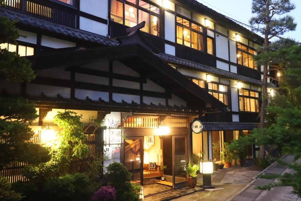 Nozawa Onsen Naraya Ryokan - Amenities and Facilities