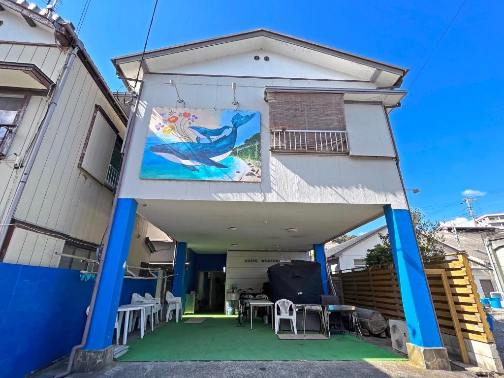 Oasis Wadaura Review