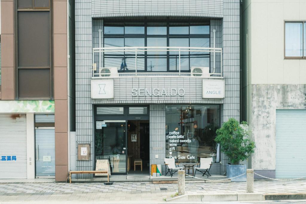 Okazaki Micro Hotel ANGLE Review