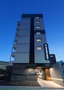 Ones Hotel Fukuoka - Amenities and Services