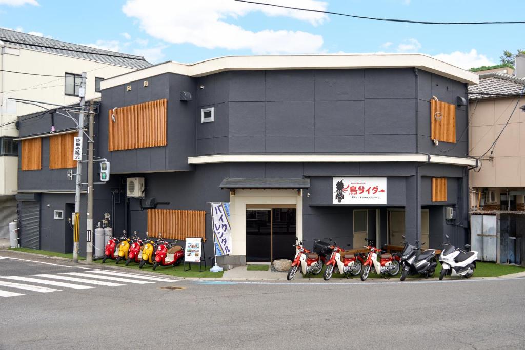 Onomichi Stay Minamoto - Room Types and Amenities