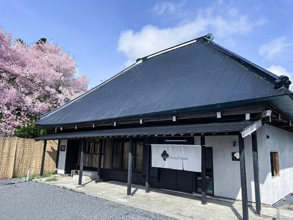 OPEN Commemorative Sale Isumi City Whole House Rental Traditional Japanese Inn Tokoro Hotel Isumi With Sauna and OPEN-Air Bath Review