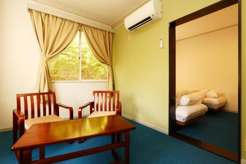 Pension Todoroki - Exceptional Guest Experiences