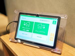 Rakuten STAY Nikko Hoden No Pets Allowed Capacity of 6 Persons - Amenities and Facilities