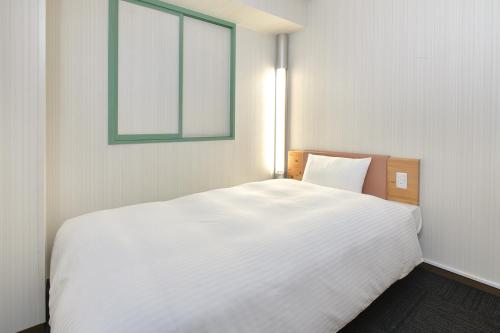 R&B Hotel Kumagaya Ekimae - Dining and Breakfast