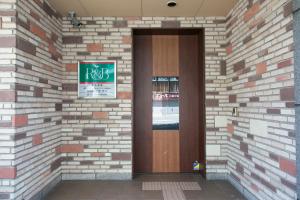 R&B Hotel Nagoya Nishiki - Room Amenities