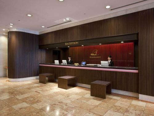 Rembrandt Hotel Oita - Guest Room Features
