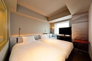Remm Kagoshima - Hotel Amenities and Facilities