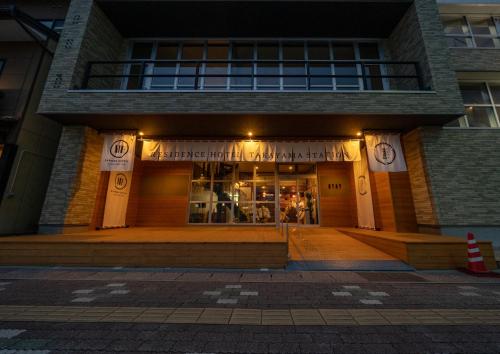 Residence Hotel Takayama Station - Guest Experiences