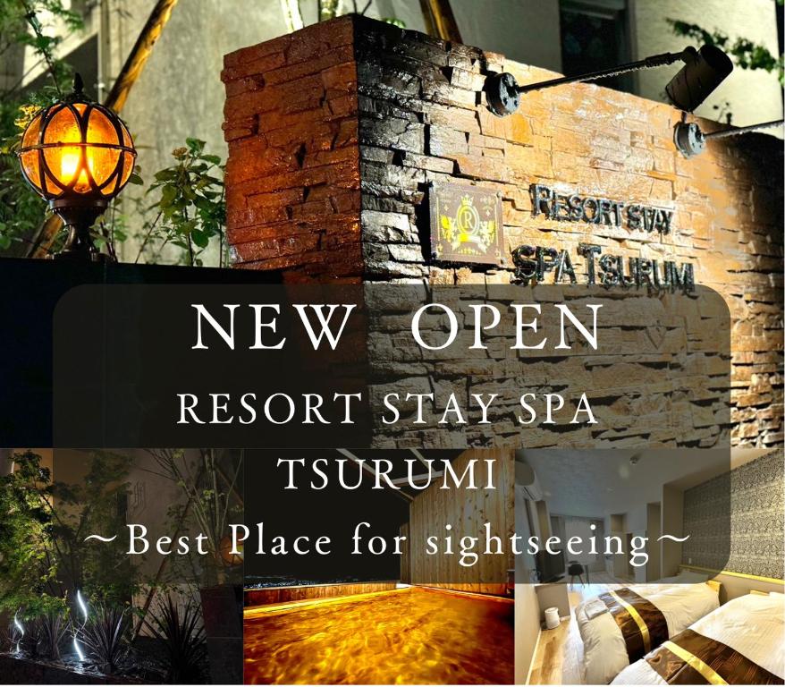 Resort Stay Spa Tsurumi - Room Types and Features