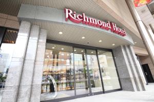 Richmond Hotel Kagoshima Kinseicho - Guest Ratings and Highlights