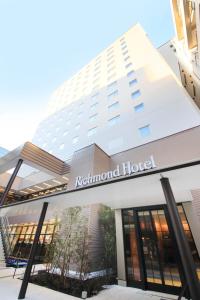 Richmond Hotel Yokohama Ekimae - Exceptional Amenities