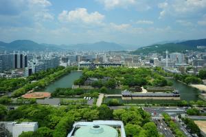 Rihga Royal Hotel Hiroshima - Competitive Pricing and Discounts