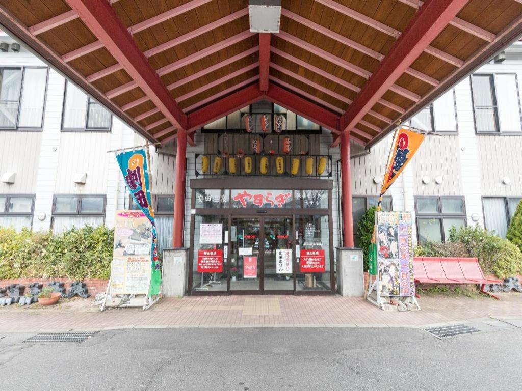 Ryokan Yasuda-Onsen Yasuragi Agano - Accommodation Amenities