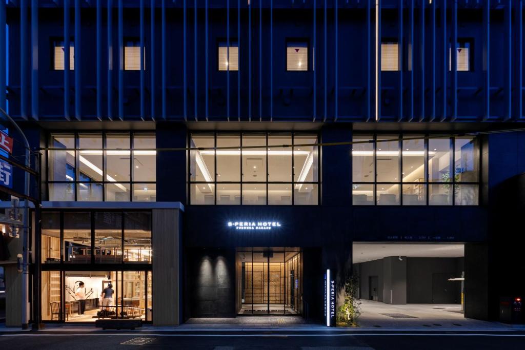 S-Peria Hotel Fukuoka Nakasu - Guest Reviews and Ratings