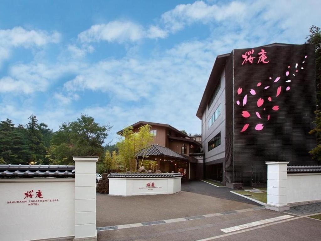 Sakuraan Kawaguchiko Hotel - Accommodation Options