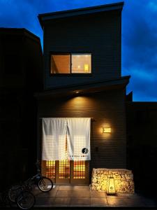 SAMURAI HOUSE Ⅱ - Family-Friendly Accommodations