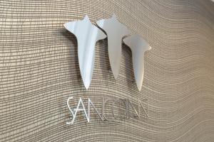 Sanco Inn Kuwana Ekimae - Room Amenities and Features