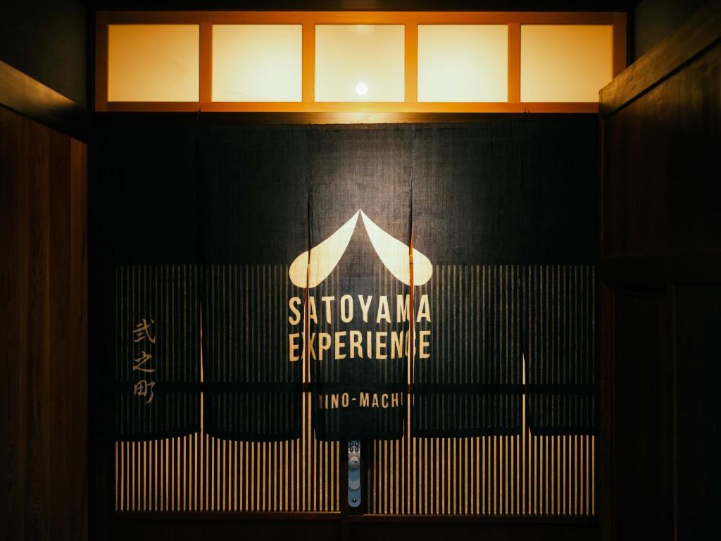 SATOYAMA STAY Nino-Machi Review