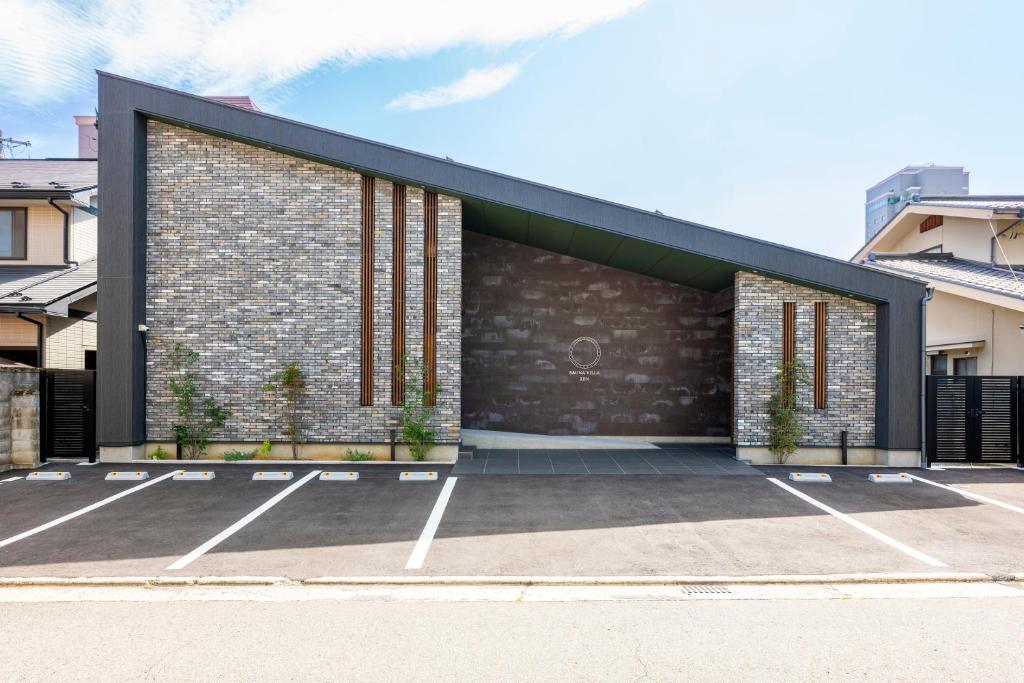 SAUNA VILLA 然 - Guest Experience and Reviews